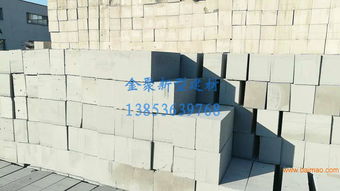 青州金聚 , 青州金聚 生产厂家, 山东混凝土砌砖厂