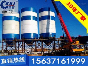 郑州石灰乳制备系统价格 河南省荥阳市矿山机械制造厂